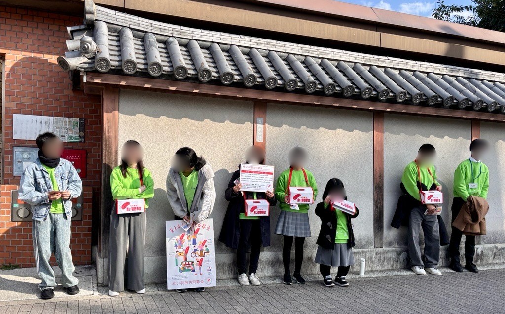 今回は「8,101円」もの募金をお預かりすることができました。